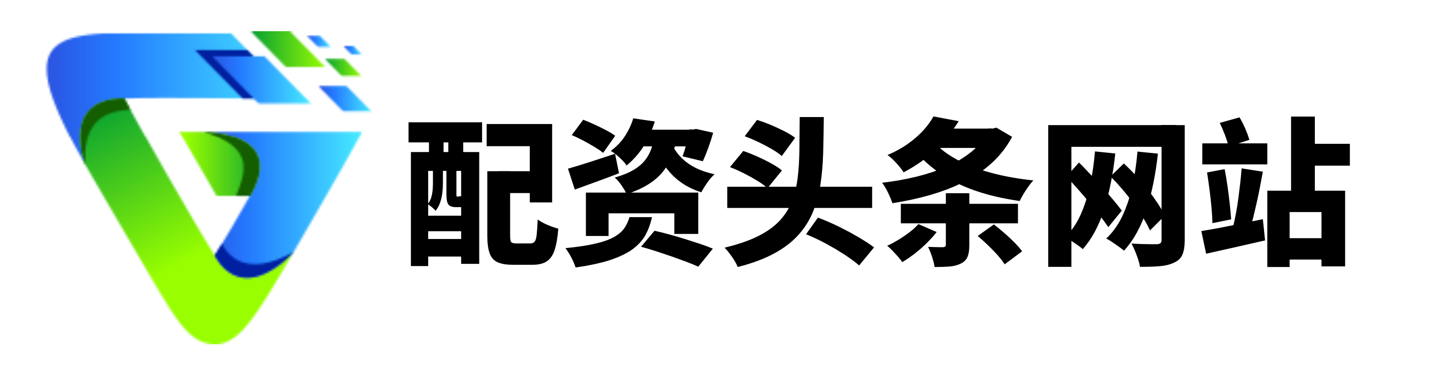 纯旭配资端