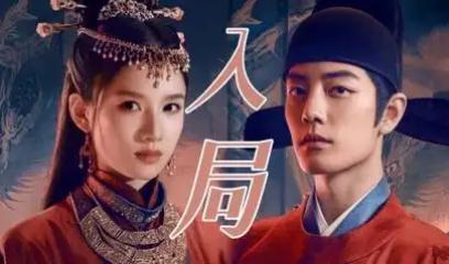 肖战回复张婧仪 神秘感CP引热议